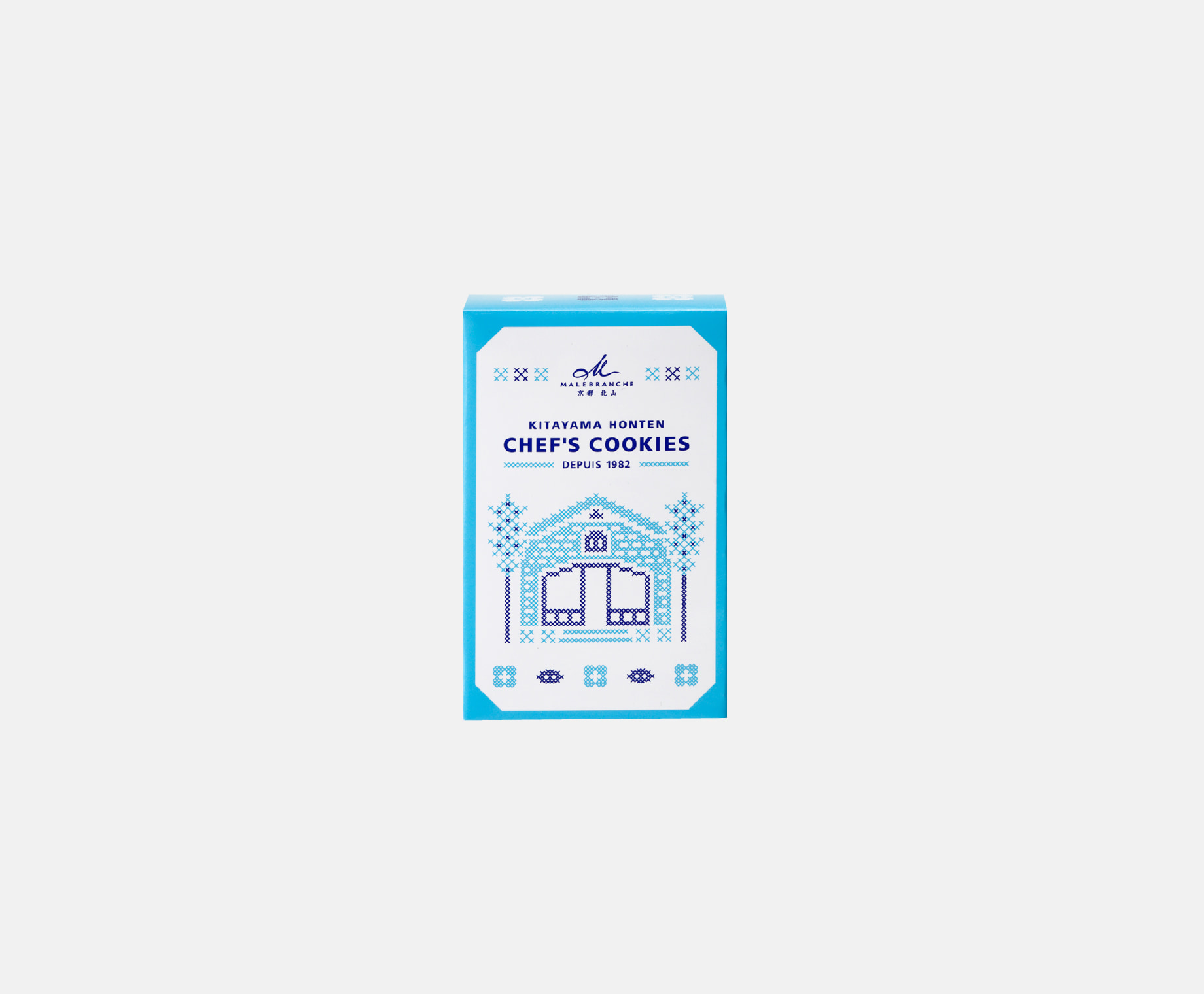 北山本店シェフクッキー 3枚入｜マールブランシュ／菓子wabiya公式